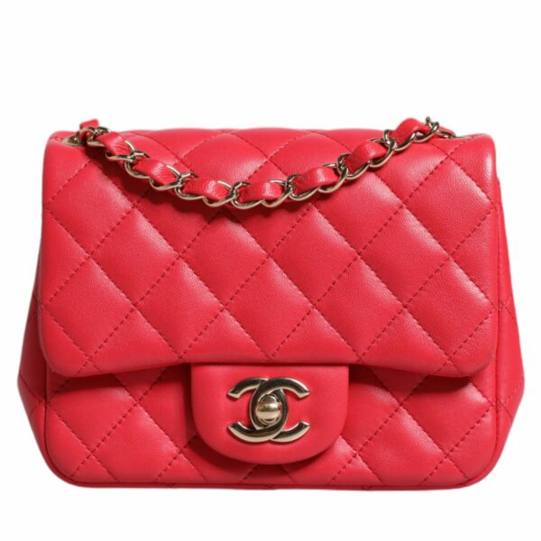 Chanel Pink Matelasse Chain Shoulder Lambskin Purse Mini