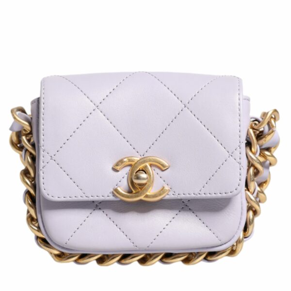 Chanel Blue Quilted Calfskin Framing Chain Flap Mini crossbody Bag