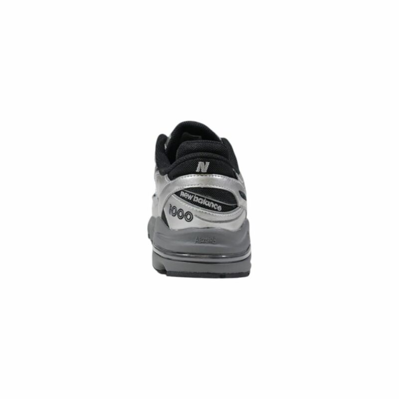 New Balance Silver Synthetic Sneaker - Image 4